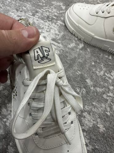 patike ax: Nike, 37.5, bоја - Bela — 7