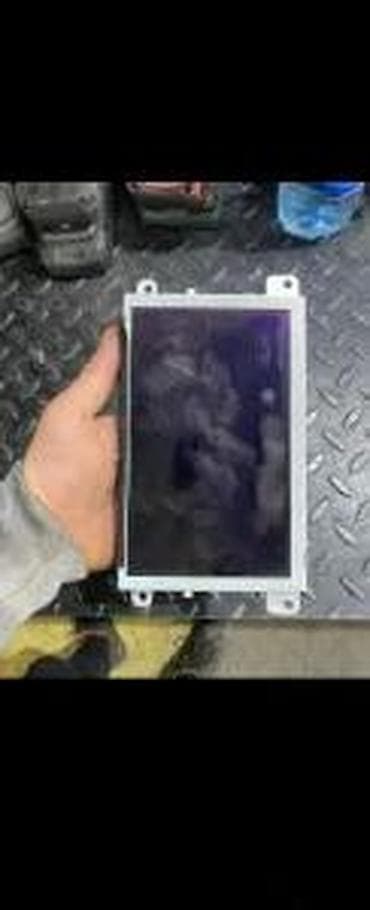 rovus ventilator 5 v 1: AUDI A4 A5 Q5 EKRAN 8R0919604 | Audi vagen delovi altina zemun — 1