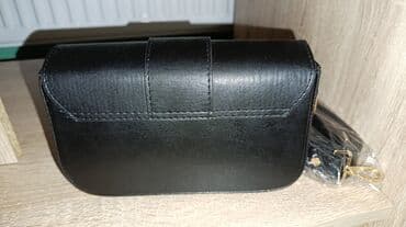 torbe alex max: Nova torba na prodaju — 2