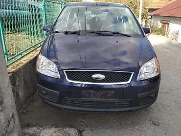 motore: HAUBA ZA FORD C-MAX OD 2003. DO 2007. GOD. | Hauba za C max i svi — 1