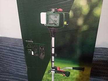 posteljine za devojcice: Nov benzinski trimer PARKSIDE u kutiji, sa garancijom od skoro tri — 4