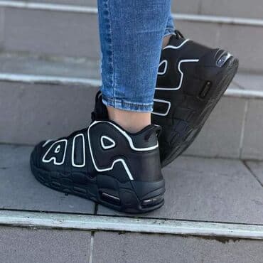 nike džordanke: Patike — 1