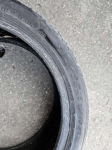 ajkula antena za auto: PIRELLI 255/35 R19 LETNJA | 255/35 R19 Pirelli Letnje 2 komada — 2