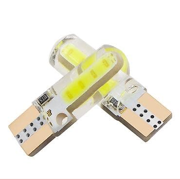 set za polimerizaciju farova 220v: -T10 Silikonska cob led sijalice vodotporne beloplavicaste 6000k 12v — 6