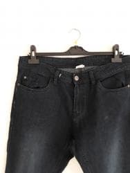 pantalone za sneg: Farmerice ELLENOR 44 novo cena 800 pamuk,elastin sirina pojasa 47 — 2