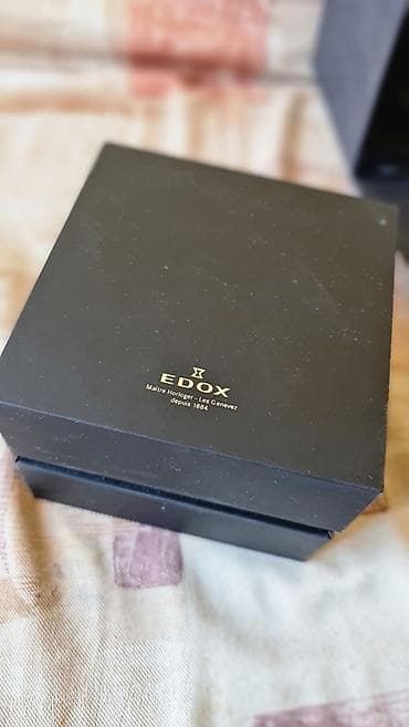 satic smartic cena: Original EDOX kutija za sat - Brend: EDOX (Maître Horloger – Les — 2