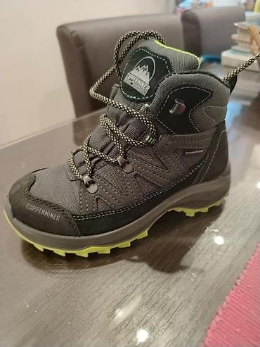 termo helanke za devojcice: Ankle boots — 1