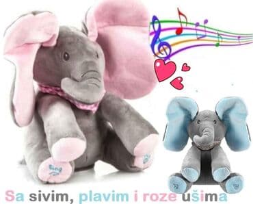 polovna bebi oprema iz inostranstva: Cena 2150 din Prelepi, premekani, plisani sloncic-igracka za bebe - — 1