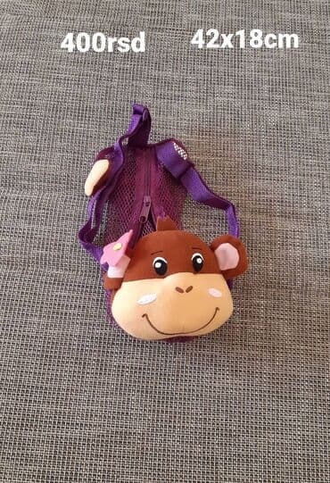 pull and bear suskavac: Kid's backpack, Unisex, color - Purple — 1