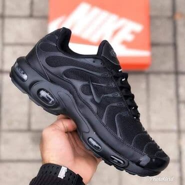 muske helanke za zimu: Trainers, Nike, size - 46 — 1