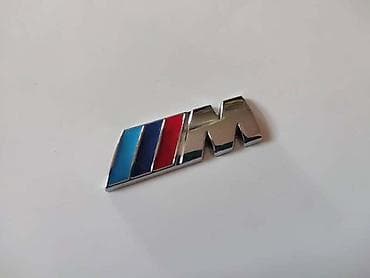 xtool d5s cena: NATPIS M HROM MALI ZA BMW SERIJA 1, SERIJA 3, SERIJA 5 | — 1