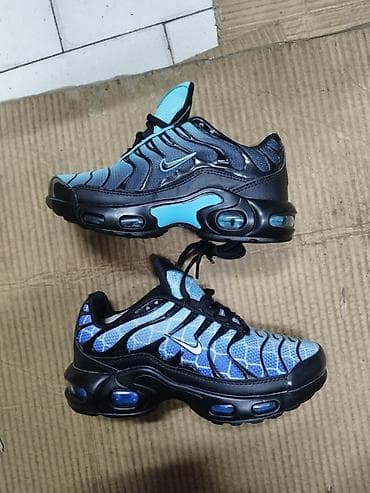 patike za boks nike: Nike air max tn patike dečije NOVO Novo Brojevi 25 do 3o čičak, 31 — 1