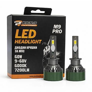 Led set H1 Canbus Canbus led sijalice. U ponudi h1, h7, h11 i h4
