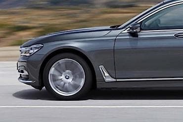 KRILA I BLATOBRANI ZA BMW 750 OD 2015. DO 2019. GOD na lalafo.rs KRILA I BLATOBRANI ZA BMW 750 OD 2015. DO 2019. GOD