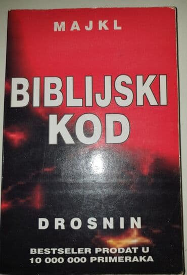 biblija cena: Biblijski kod-majkl drosnin — 1