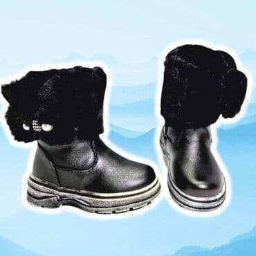 SNIZENJE Odlicne cizmice izradjene od eko koze, sa rajfeslusom sa na lalafo.rs SNIZENJE Odlicne cizmice izradjene od eko koze, sa rajfeslusom sa