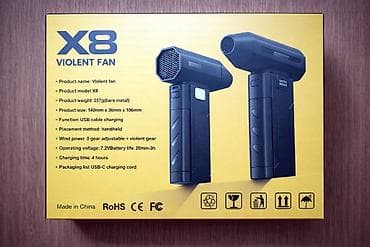 Setovi ručnog alata: Tehničke karakteristike: * Model: X8. * Brzina motora: Impresivnih — 7