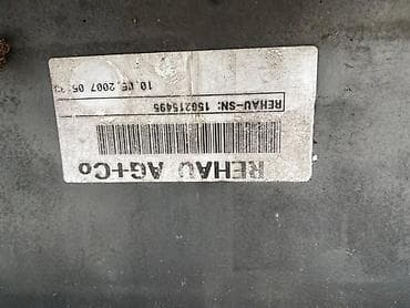 dusek za vodu: BRANIK E60/61 LCI ZA BMW SERIJA 5 OD 2006. DO 2010. GOD. | Lci — 3