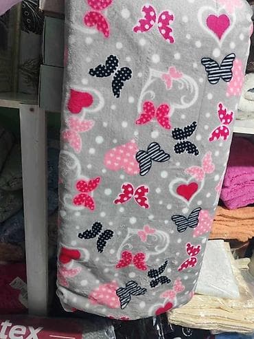 Dryers: 🌿 plišana ćebad🌿
🌿Dimenzije-200*200
🌿Cena-2500 💚
G⚜️ at lalafo.rs — 3 Dryers: 🌿 plišana ćebad🌿
🌿Dimenzije-200*200
🌿Cena-2500 💚
G⚜️ — 3