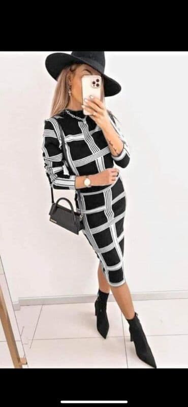 c a kombinezoni: A K C I J A.
Kompleti
Trikotaža
2700 din — 2