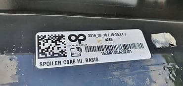 audi rs7: ZADNJI BRANIK SPOJLER S LINE ZA AUDI A6, S6 | audi a6 s6 zadnji — 4