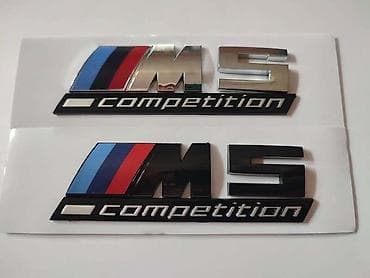 lanci za auto cena: NATPIS M5 COMPETITION ZA BMW M5 | Novi natpis M5 COMPETITION za M5 — 3