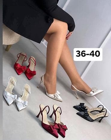 najk sandale: Sandale 4300 — 7