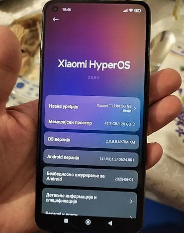 siemens dect telefon: Xiaomi 11 Lite 5G NE – 8+8 rama Налажење у БГ, Младеновцу и — 4