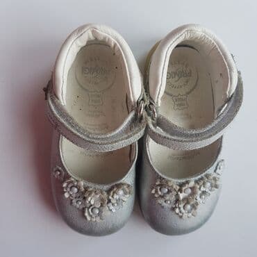 auto za devojčice: Low shoes, Ciciban, Size - 21 — 1