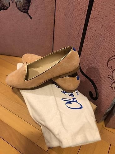 obuća beograd: Dva puta obuvene, kao nove
CHATELLES cipele, 39.5 — 3