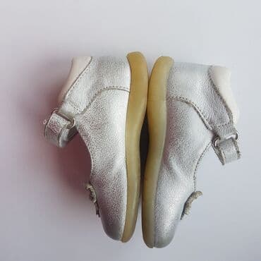 auto za devojčice: Low shoes, Ciciban, Size - 21 — 5