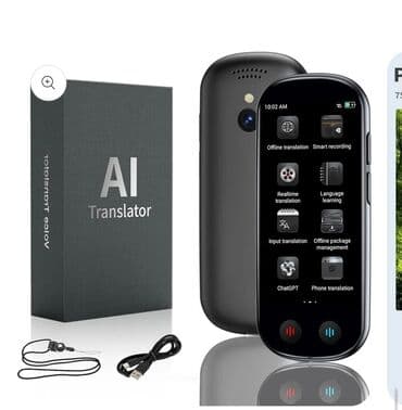 Prenosivi prevodilac 8000 din AI prevodilac koji podržava 139 jezika