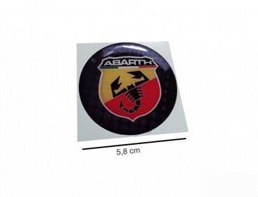 torbice od bisera: ABARTH-stiker-27 📌 Opis: Samolepljivi stikeri izradjeni od — 1