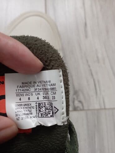 Children's Items: Converse — 4