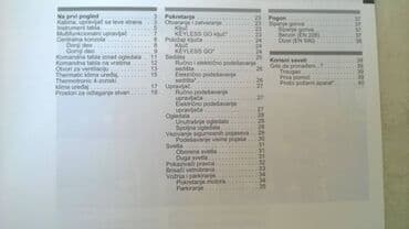 tekstualni zadaci iz matematike za 3 razred osnovne skole: Uputstvo za upotrebu za Mercedes E klase,05.2007 — 2