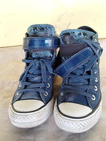 ženske sportske patike: Converse Chuck Tailor all star brea 36,5-500 dinara Odlicno stanje — 2