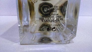 nike tm original: ETAT LIBRE D'ORANGE LA FIN DU MONDE EDP100ML TSTR | Etat Libre — 3