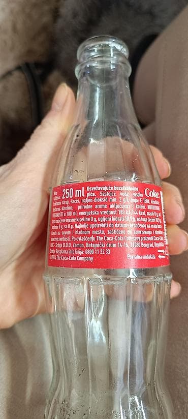 kupujem prodajem razno alati: Staklena flašica Coca‑Cola – Jedinstvena serija „100 godina Coca‑Cola — 2