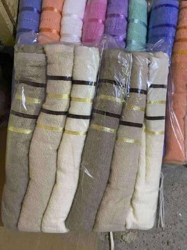 Textile: Set of towels, Stripes, color - Multicolored — 6