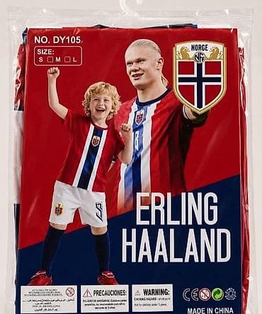 takko jakne: DEČIJI FUDBALSKI DRESOVI – OMILJENI FUDBALERI ⚽ Obradujte mališane — 3