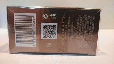 Lične stvari: BALDESSARINI AMBRE EDT 90ML | Baldessarini Ambre edt 90ml. Original — 4