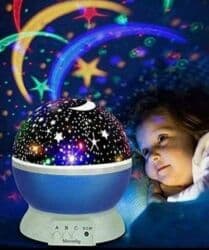 Donji delovi trenerke: Lampa projektor 2100din Nebrojano mnogo zvezda, nebeskih tela i mesec — 1