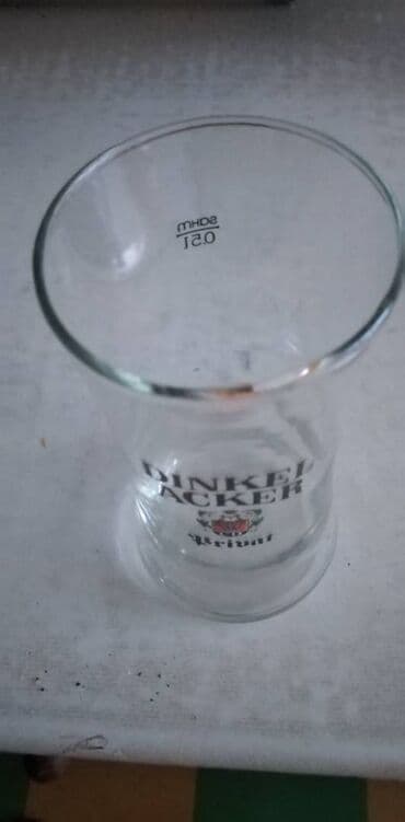prodaja ploca za gramofon: Casa za pivo Dinkel Acker vis.18,dia. 8 cm. ocuvana — 2