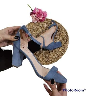 fratelli babb sandale: 2700
36 do 41 — 4