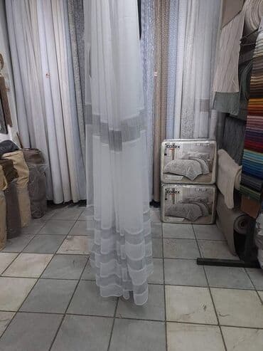noša kao wc šolja: Light filtering curtains, Custom cm, color - White — 2