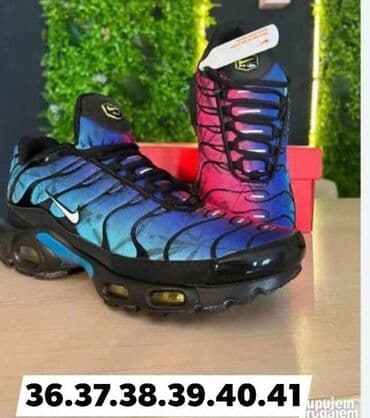 pp patike: Trainers — 1