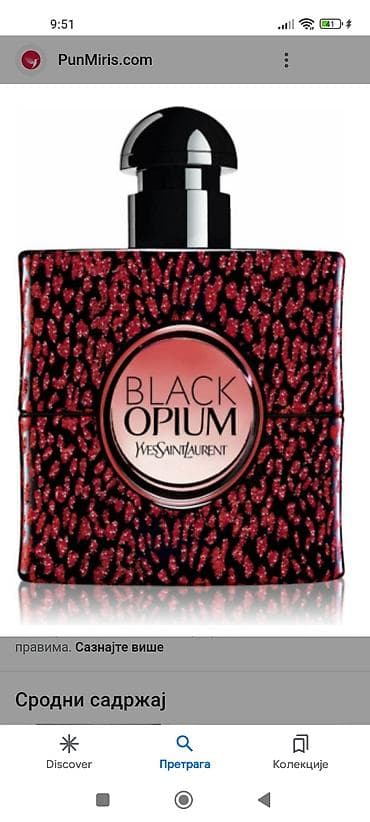 atomizer za parfem: Originalni testeri 80-100ml,extra — 6