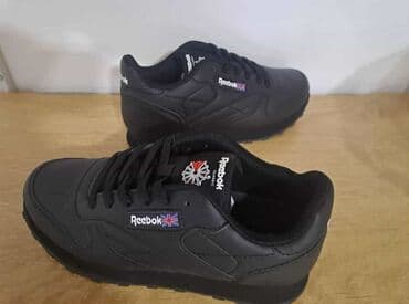 Patike: Patike, Skechers — 3