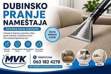 Services: Profesionalno dubinsko pranje nameštaja – MVK - Temeljno uklanjanje — 1