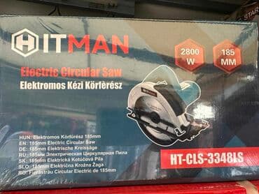 masine i alati kupujemprodajem: Cena 7.500 din Cirkular HITMAN sa Laserom 2800W Model HT-CLS-3348LS — 2